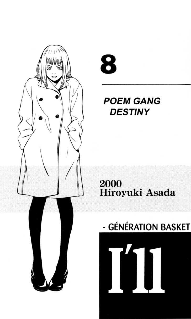 I'll (Generation Basket) Chapter 36 #2