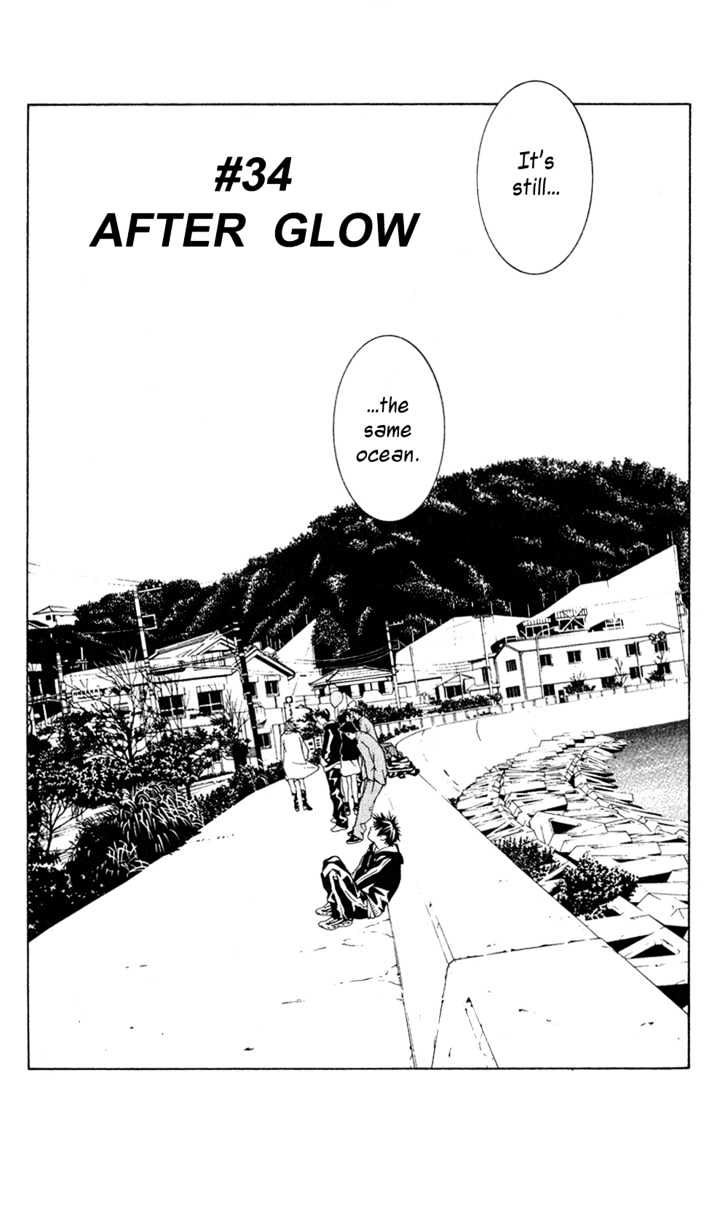 I'll (Generation Basket) Chapter 34 #4