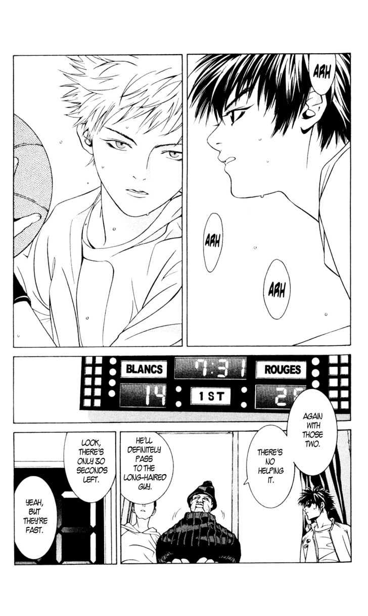 I'll (Generation Basket) Chapter 28 #4