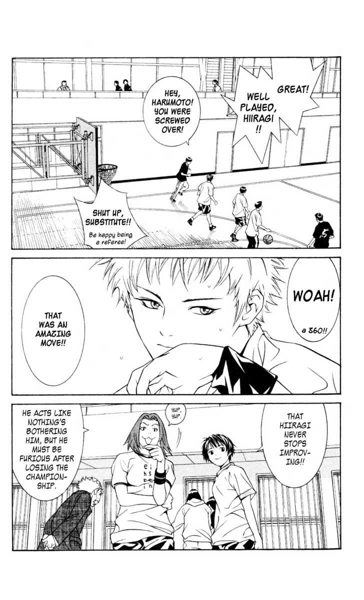 I'll (Generation Basket) Chapter 23 #6