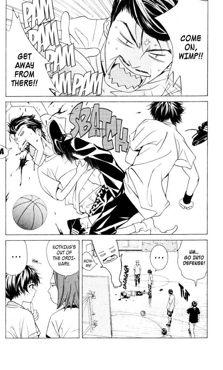 I'll (Generation Basket) Chapter 23 #8