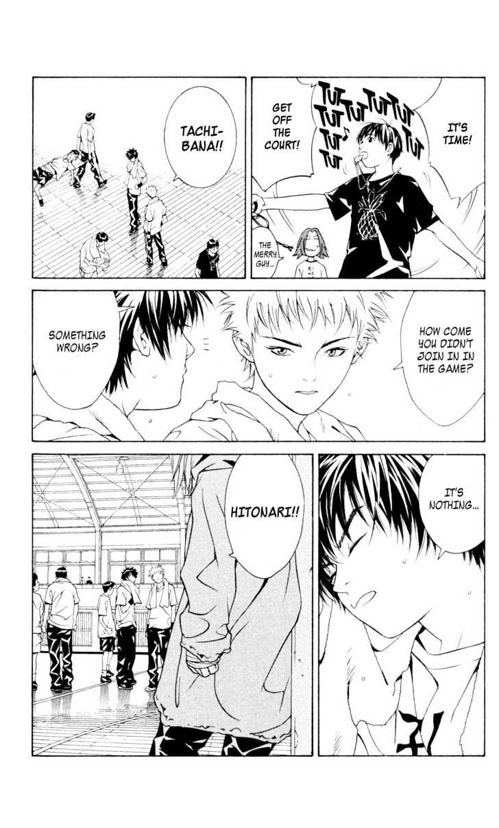 I'll (Generation Basket) Chapter 23 #9