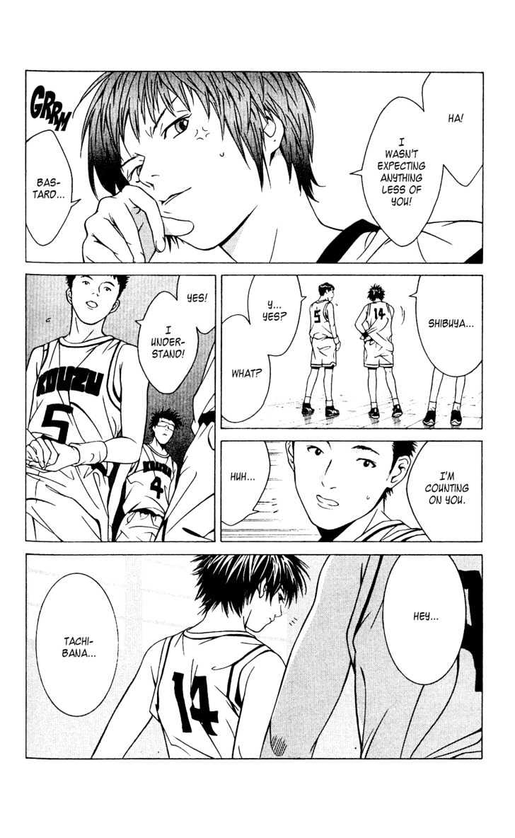 I'll (Generation Basket) Chapter 26 #17