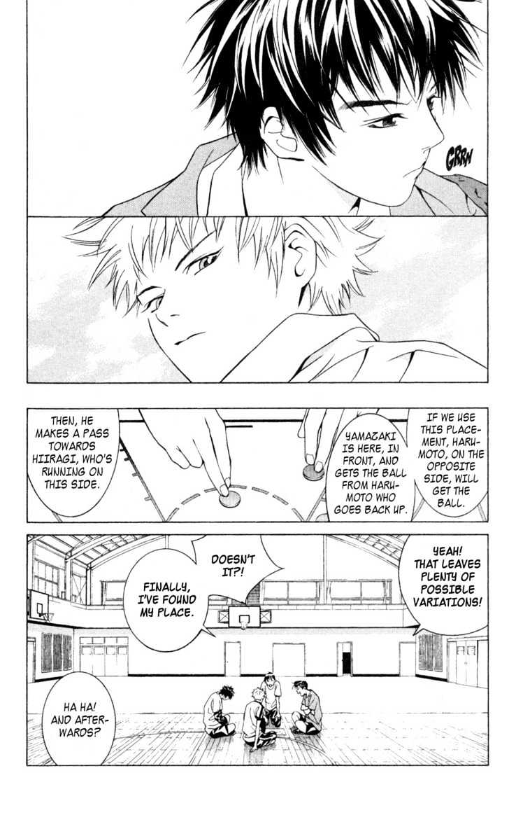 I'll (Generation Basket) Chapter 23 #19