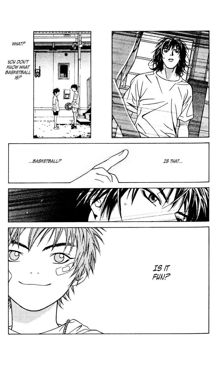 I'll (Generation Basket) Chapter 26 #26