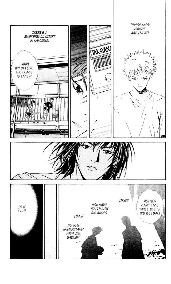 I'll (Generation Basket) Chapter 26 #27