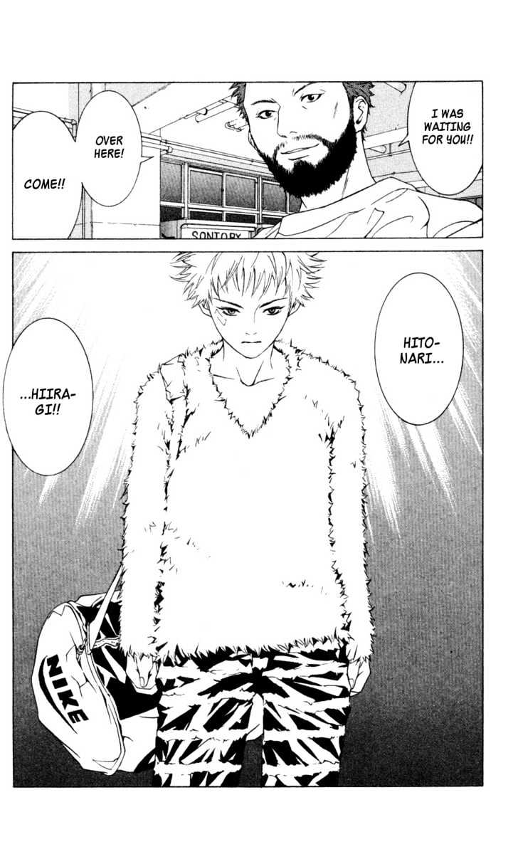 I'll (Generation Basket) Chapter 23 #32