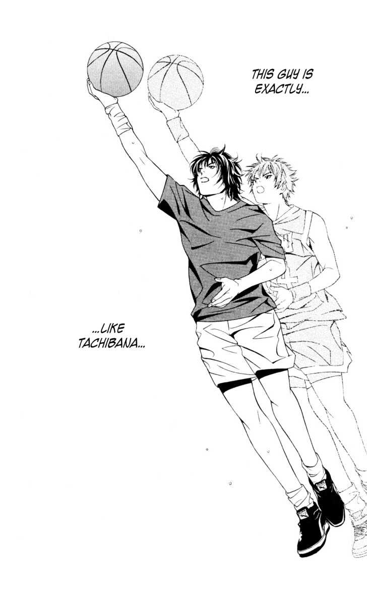 I'll (Generation Basket) Chapter 24 #29