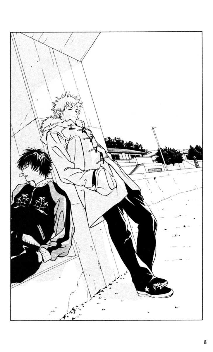 I'll (Generation Basket) Chapter 14 #7