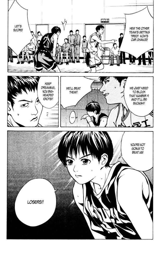 I'll (Generation Basket) Chapter 13 #11