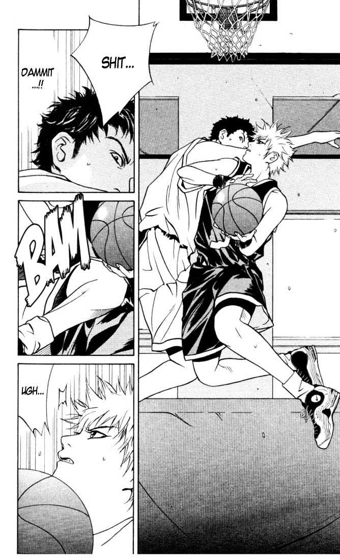 I'll (Generation Basket) Chapter 12 #25