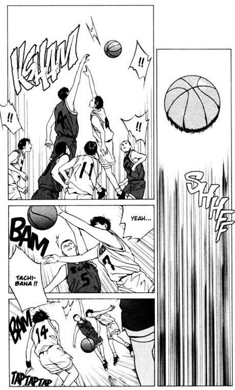 I'll (Generation Basket) Chapter 3 #32