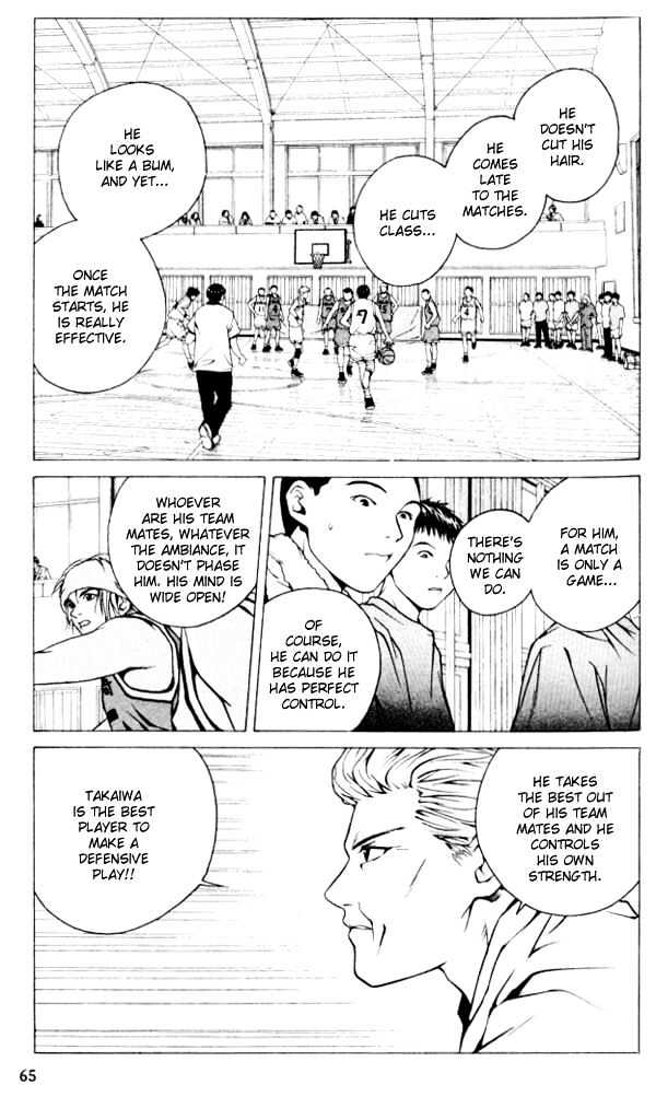 I'll (Generation Basket) Chapter 5 #16