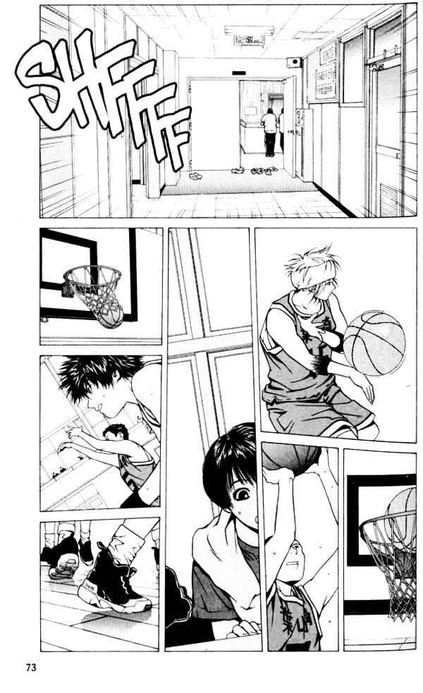 I'll (Generation Basket) Chapter 5 #24