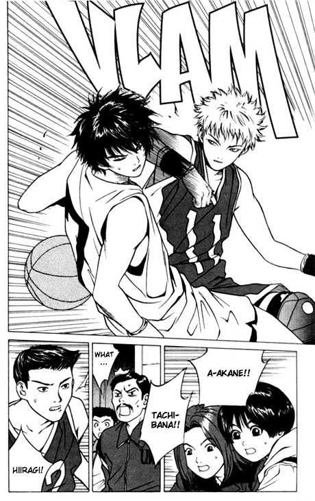 I'll (Generation Basket) Chapter 1 #24