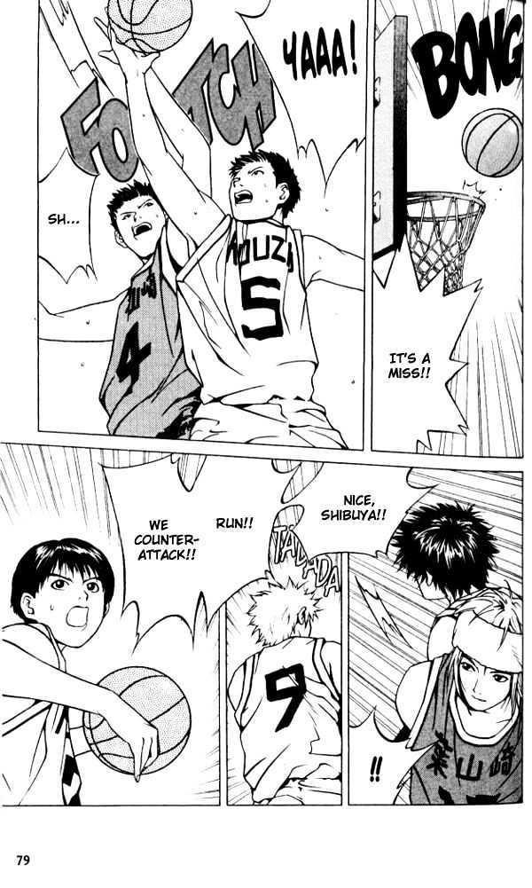 I'll (Generation Basket) Chapter 5 #30