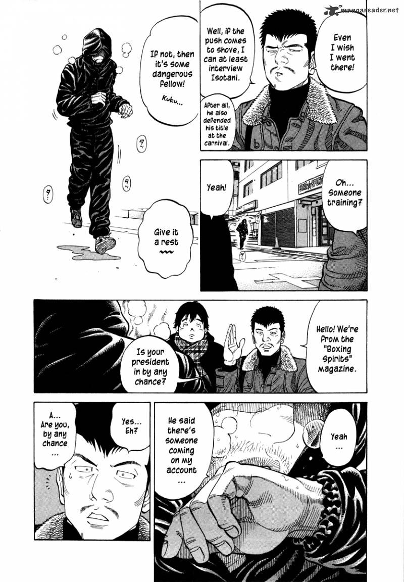 Rrr Chapter 97 #5