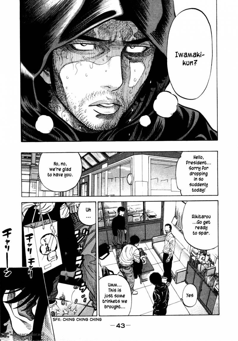 Rrr Chapter 97 #6