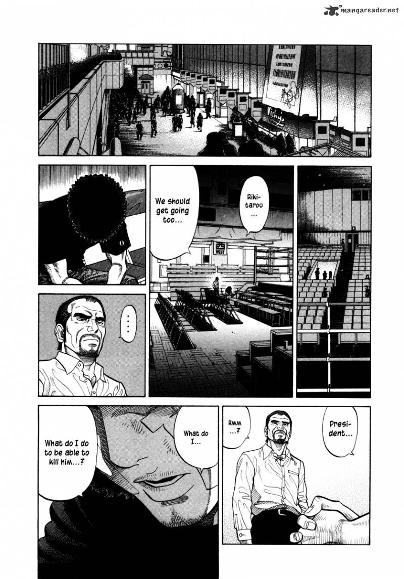 Rrr Chapter 93 #18