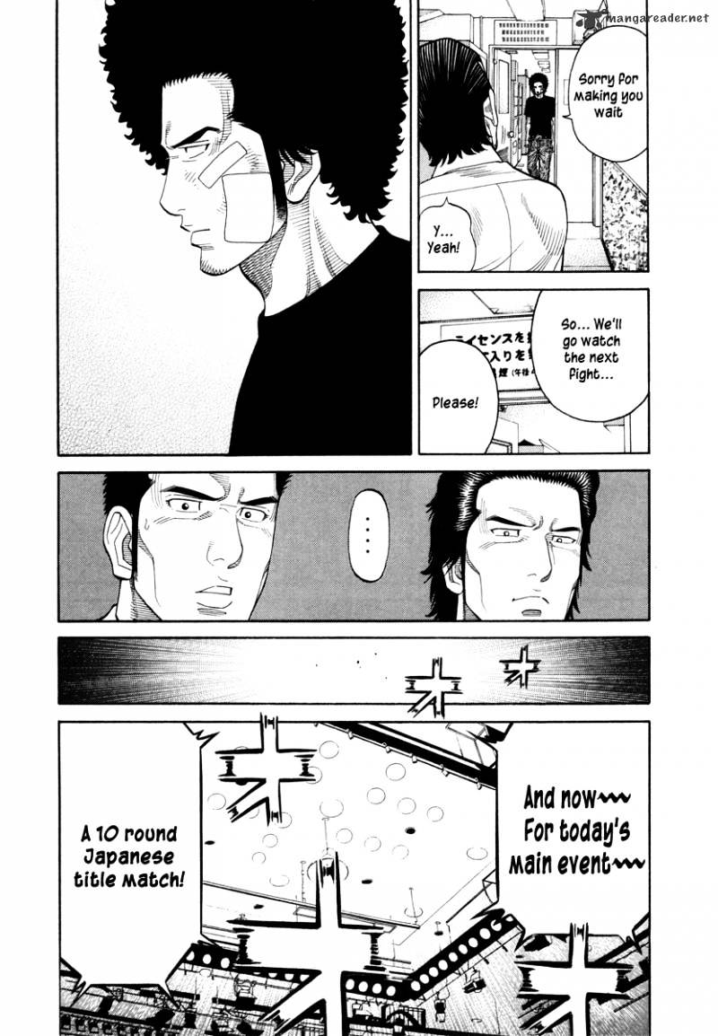 Rrr Chapter 91 #7