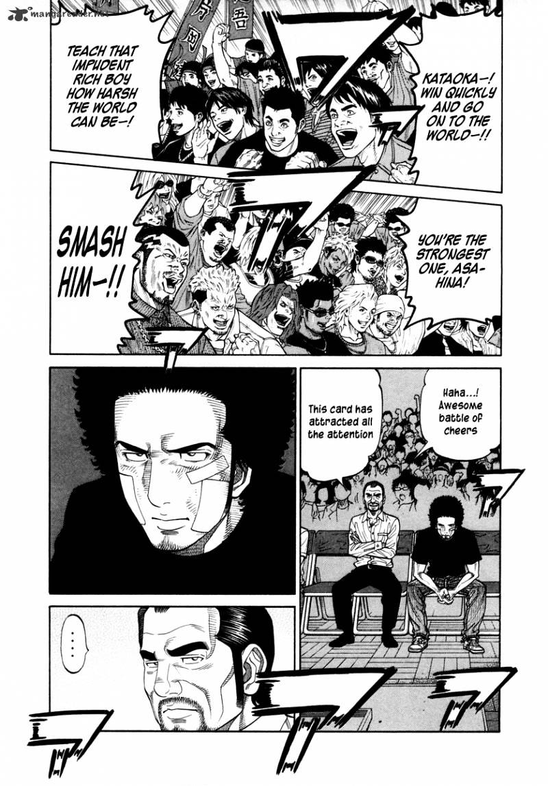 Rrr Chapter 91 #8