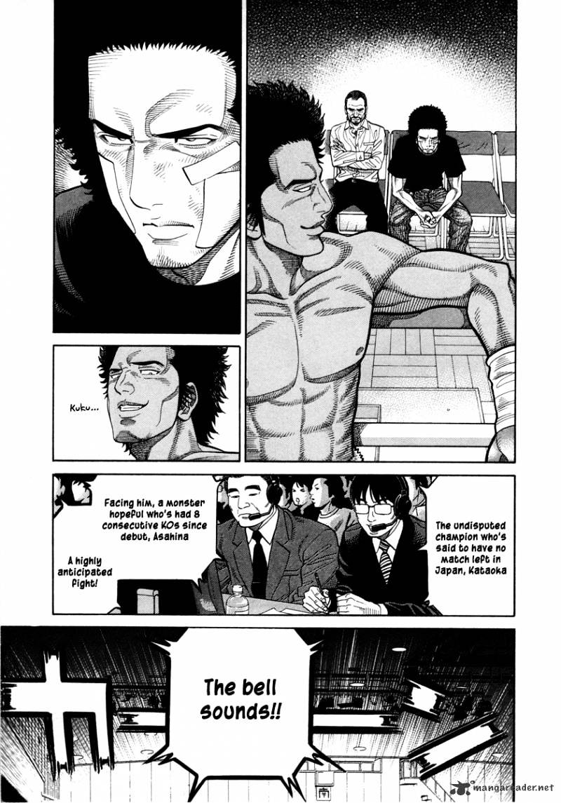 Rrr Chapter 91 #11