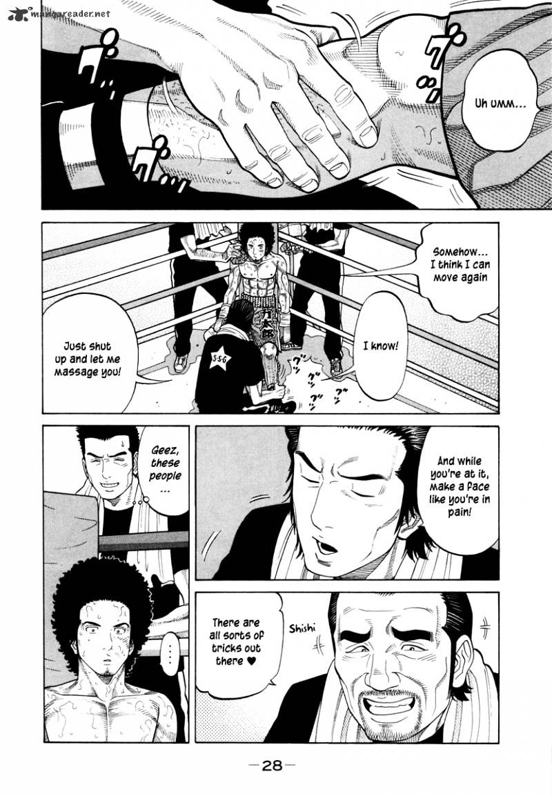 Rrr Chapter 84 #9