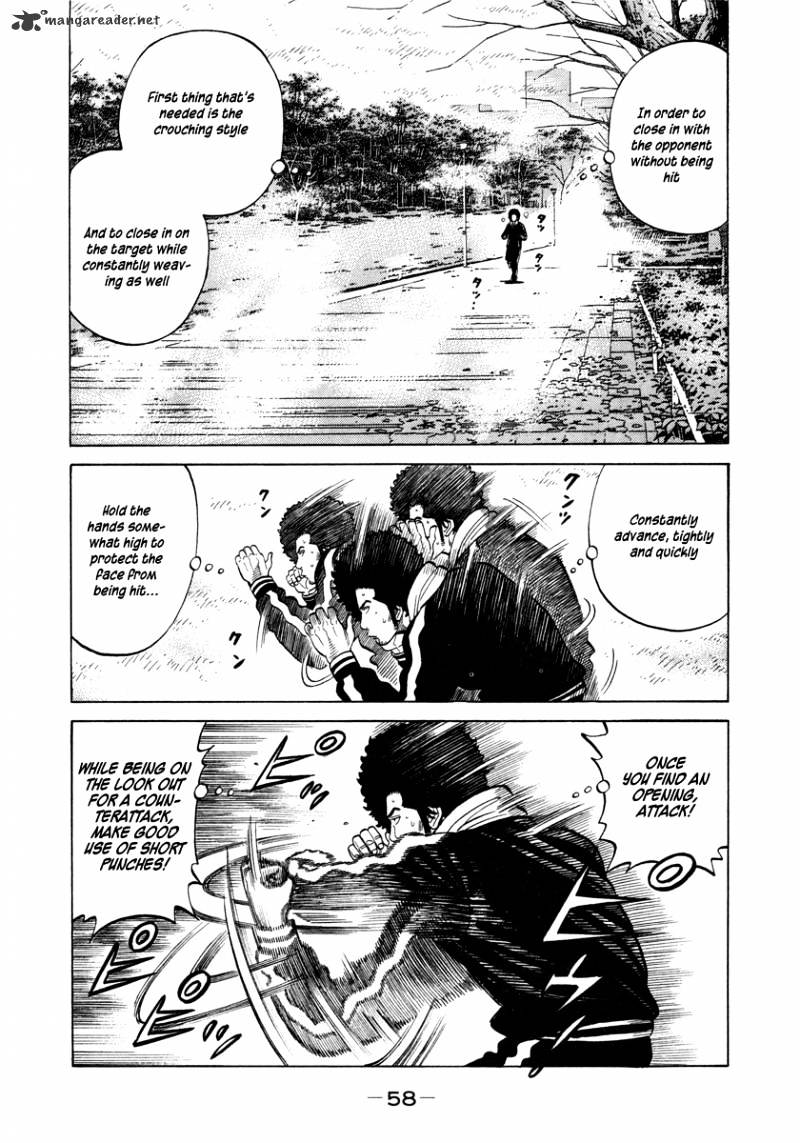 Rrr Chapter 75 #3