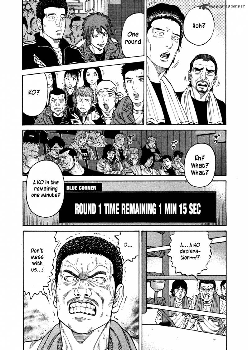 Rrr Chapter 68 #12