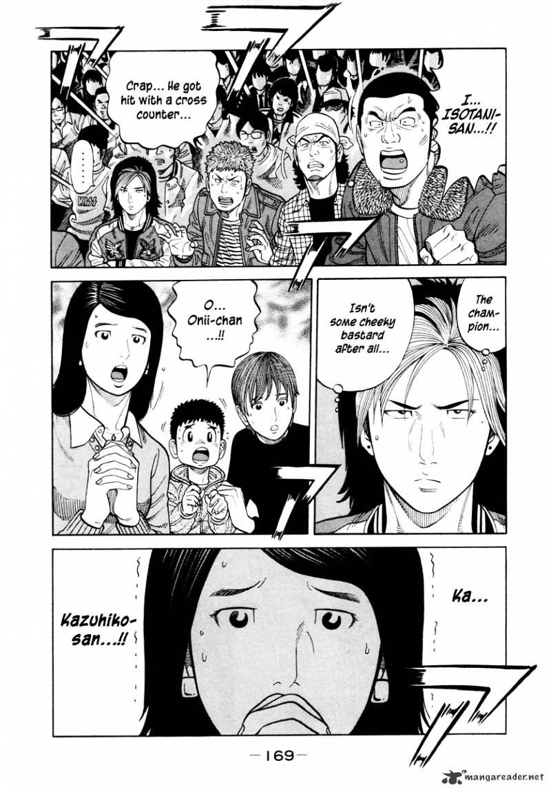 Rrr Chapter 48 #4