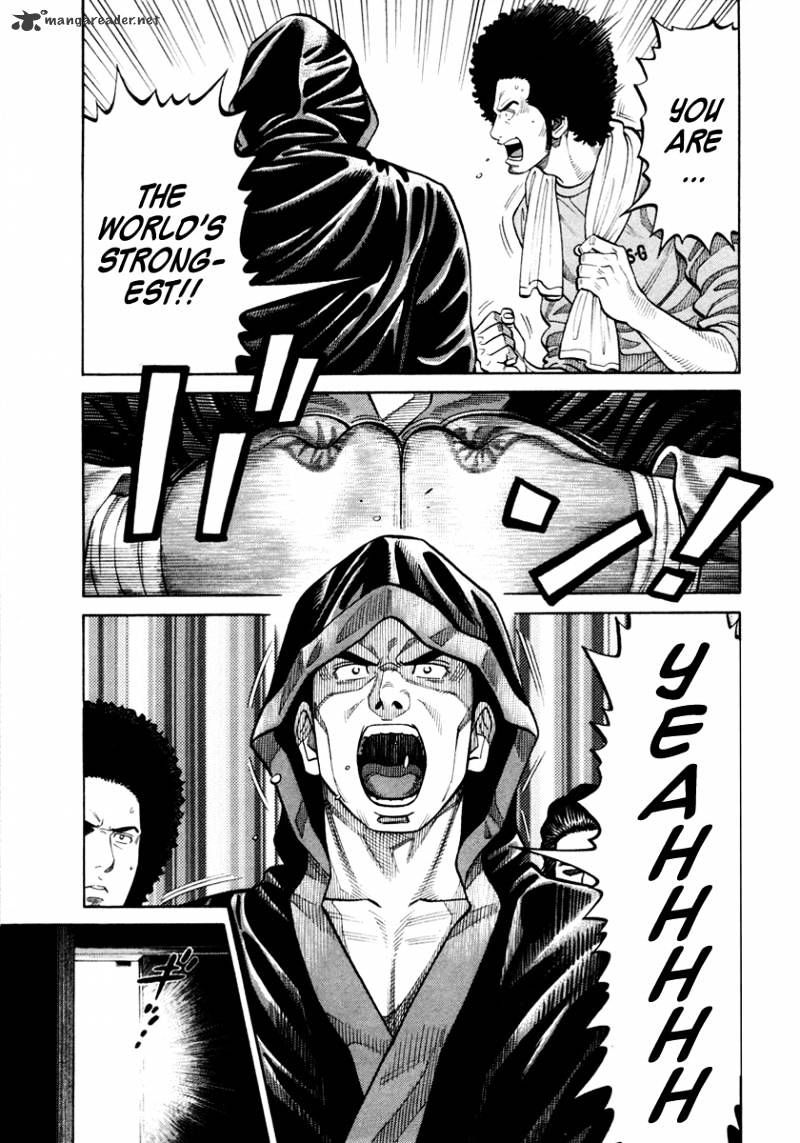 Rrr Chapter 46 #7