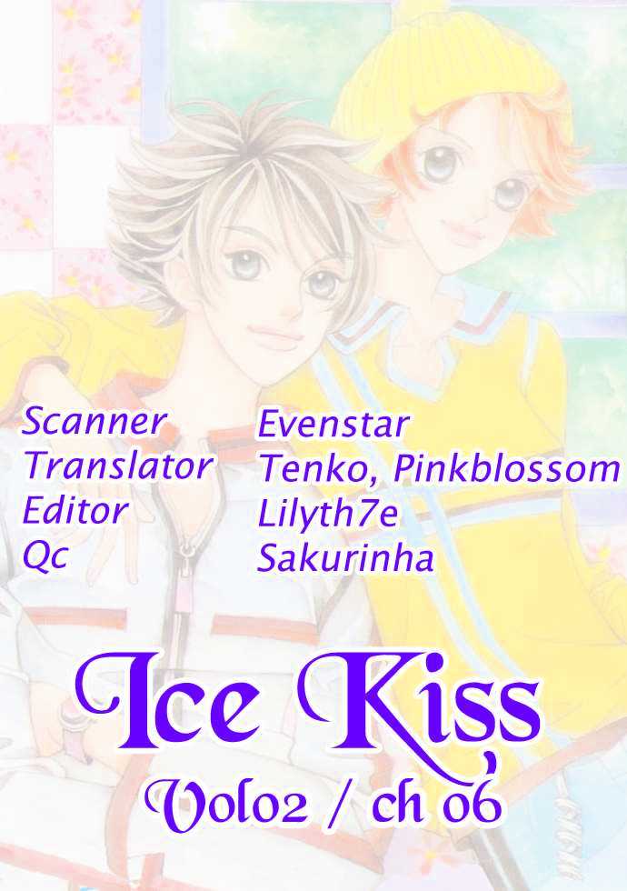 Ice Kiss Chapter 9 #1