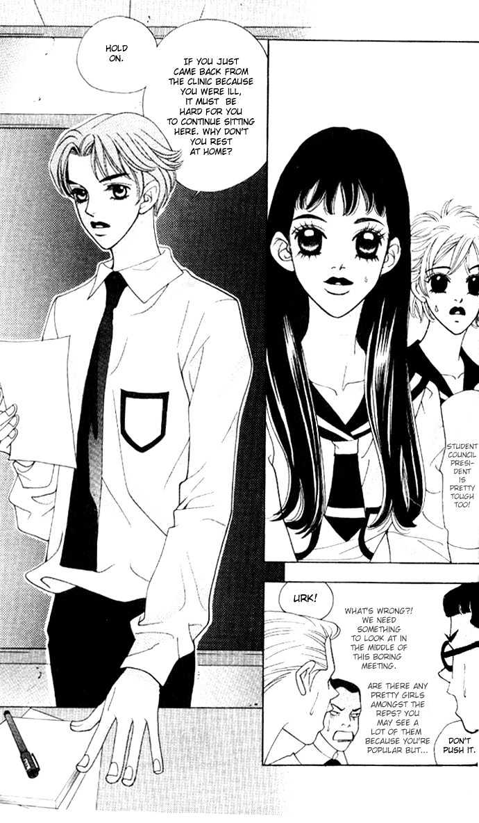Ice Kiss Chapter 9 #20