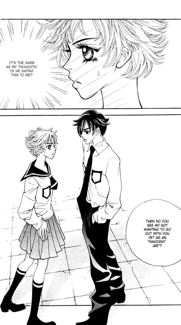 Ice Kiss Chapter 9 #25