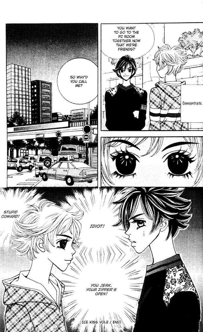 Ice Kiss Chapter 9 #34
