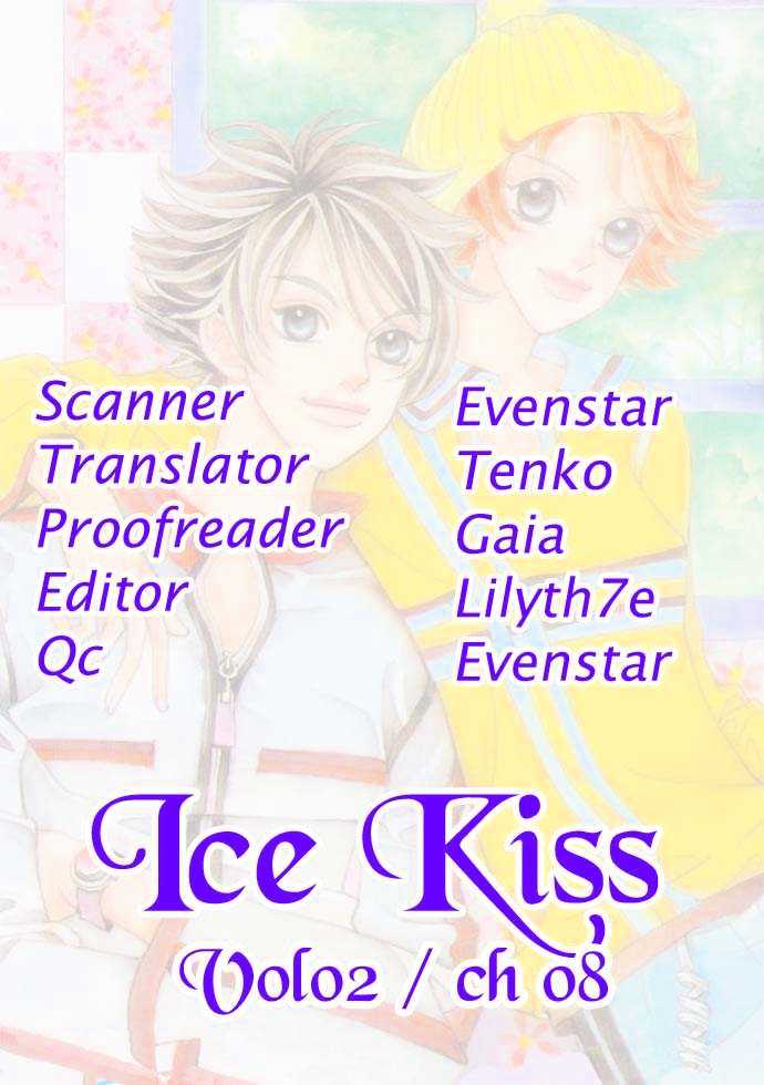 Ice Kiss Chapter 8 #1