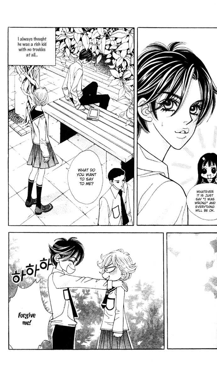 Ice Kiss Chapter 8 #29