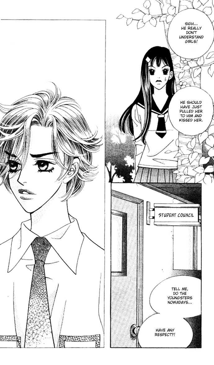 Ice Kiss Chapter 8 #34