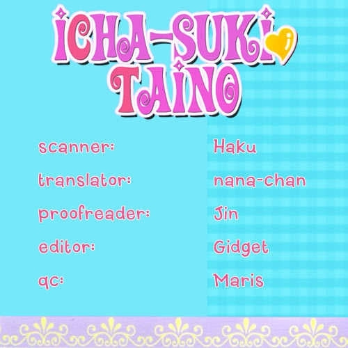 Ichatsuki Taino Chapter 1 #2