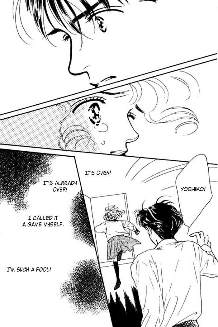 Ichigo No Kiss Kiss Chapter 1 #46