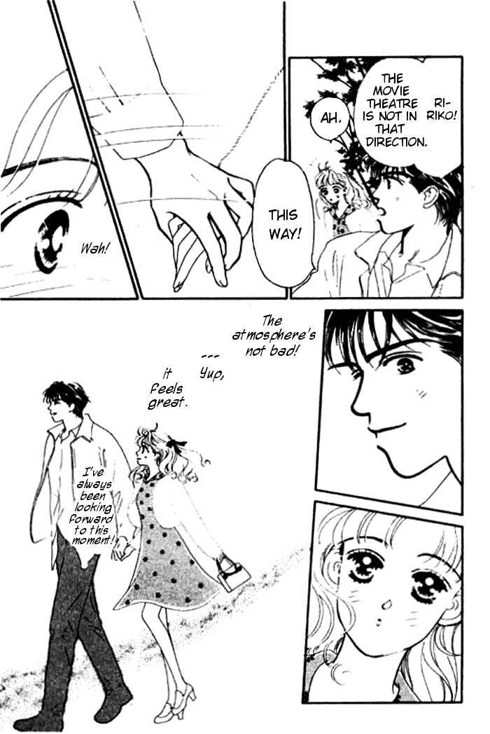 Ichigo No Kiss Kiss Chapter 4 #10