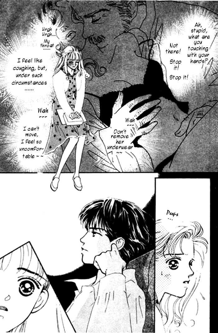 Ichigo No Kiss Kiss Chapter 4 #12