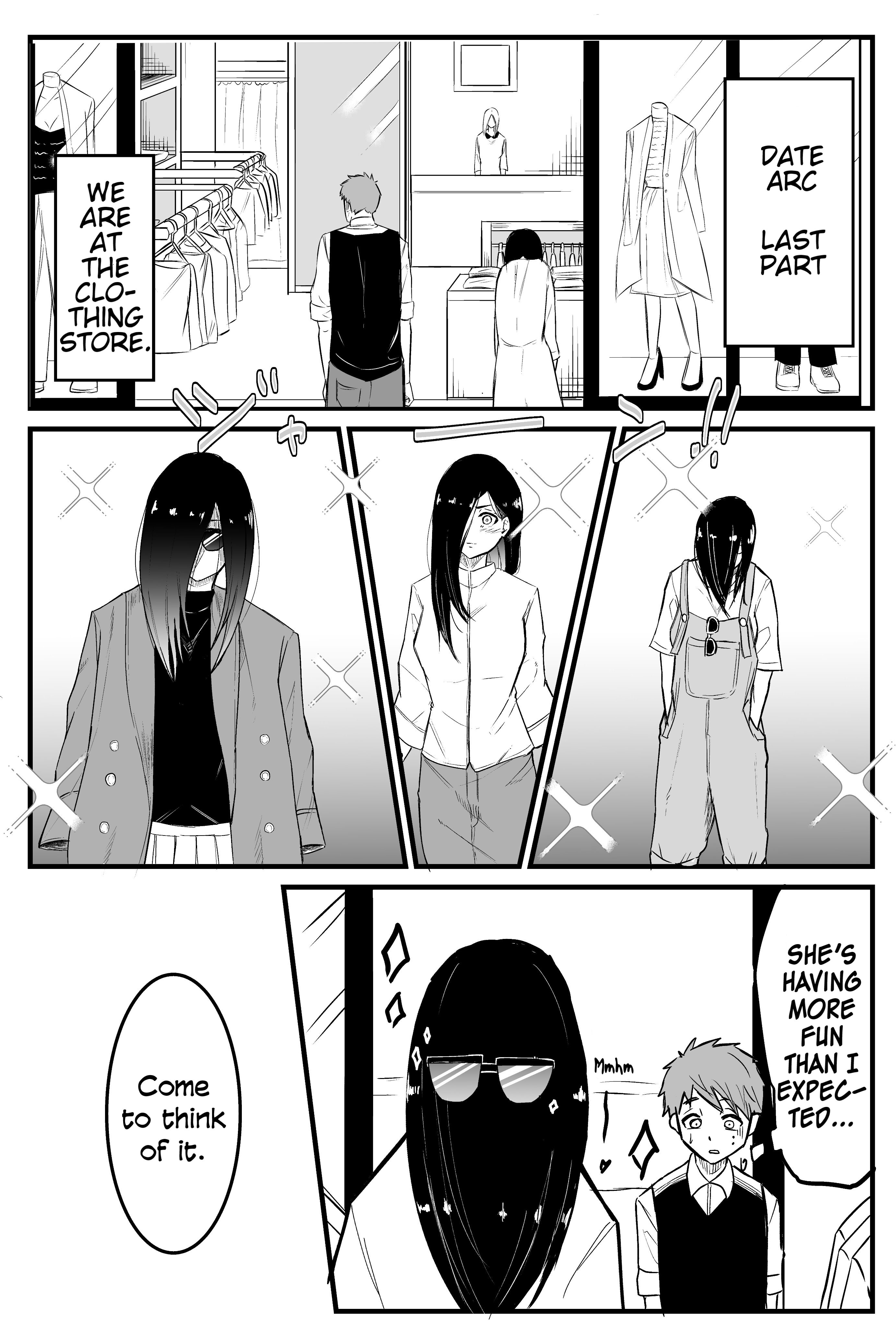 Sadako To Deatte Shimau Hanashi Chapter 6 #1