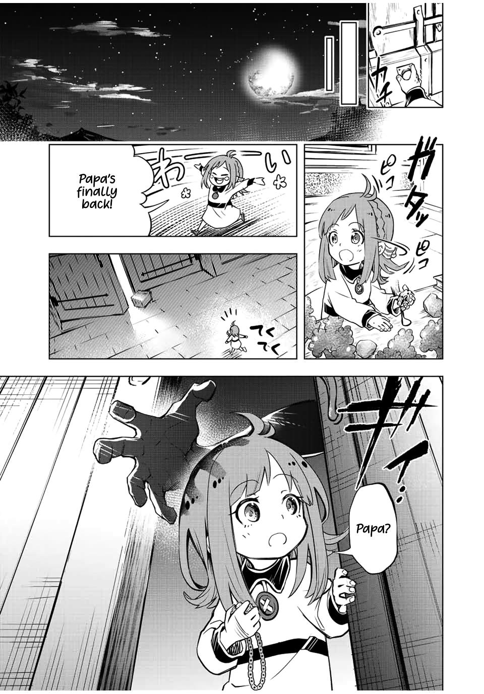 Mahoushi Ni Noranai Ijin – Mueki Na Kenkyuuda To Mahoushou Wo Kaikosareta Tame, Shin Mahou No Kenri Wa Dokusen Datta Chapter 4 #16