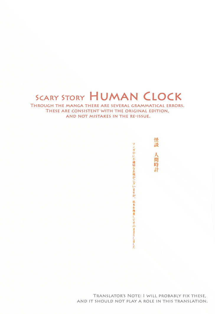 Human Clock Chapter 1 #4