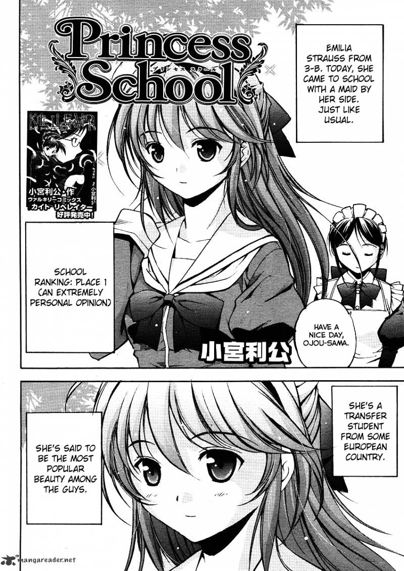 Princess School Chapter 1 #2