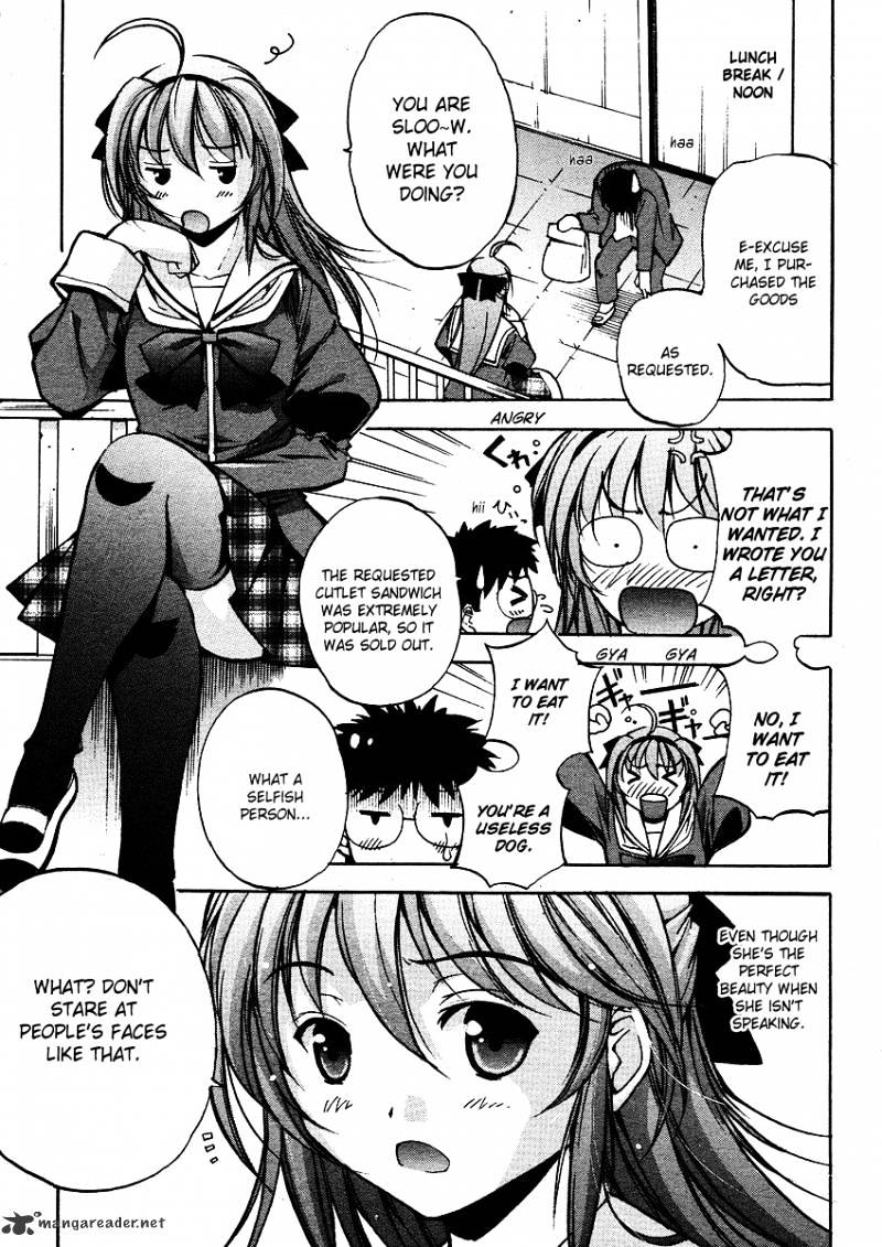 Princess School Chapter 1 #9