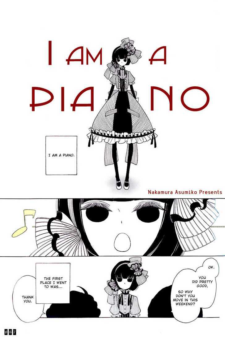 I Am A Piano Chapter 0 #2