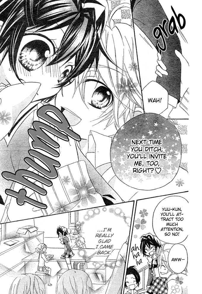 Boyfriend (Yamada Daisy) Chapter 2 #8