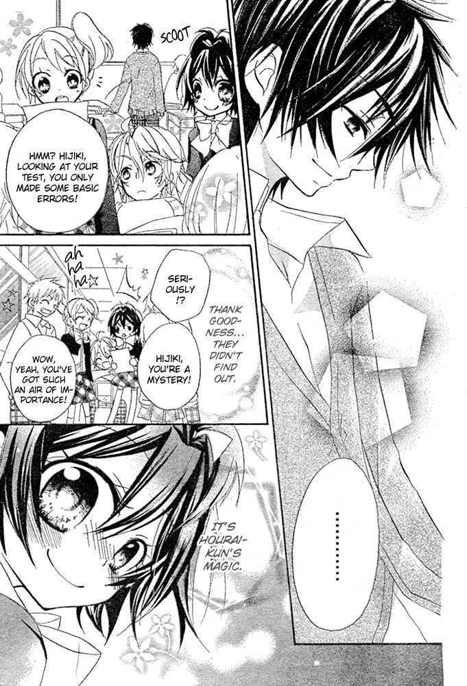 Boyfriend (Yamada Daisy) Chapter 2 #29